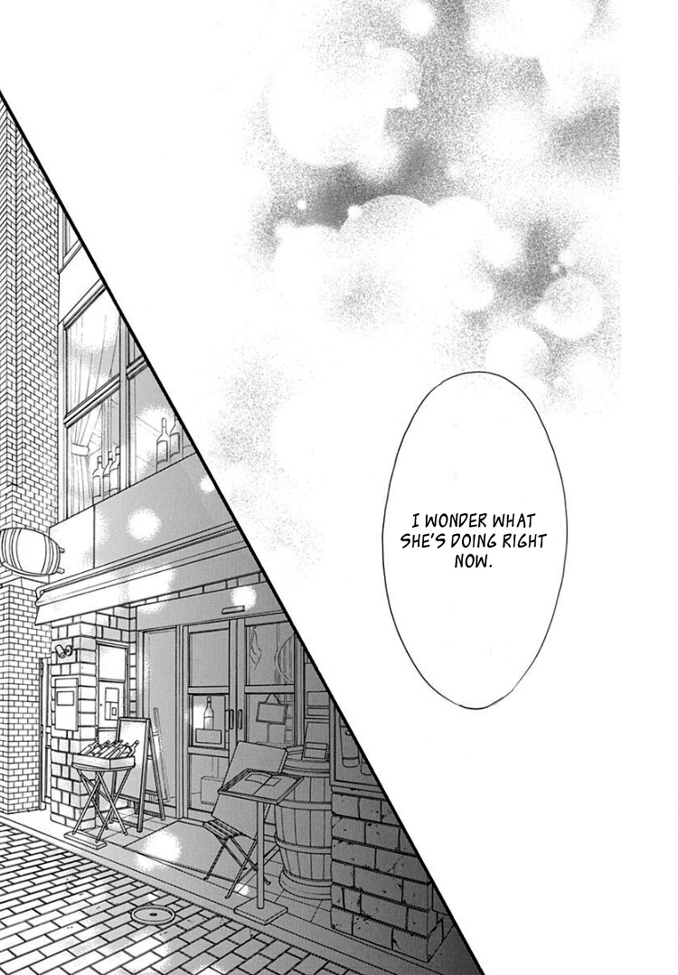 Sentimental Kiss Chapter 13 page 27 - Chapter 13