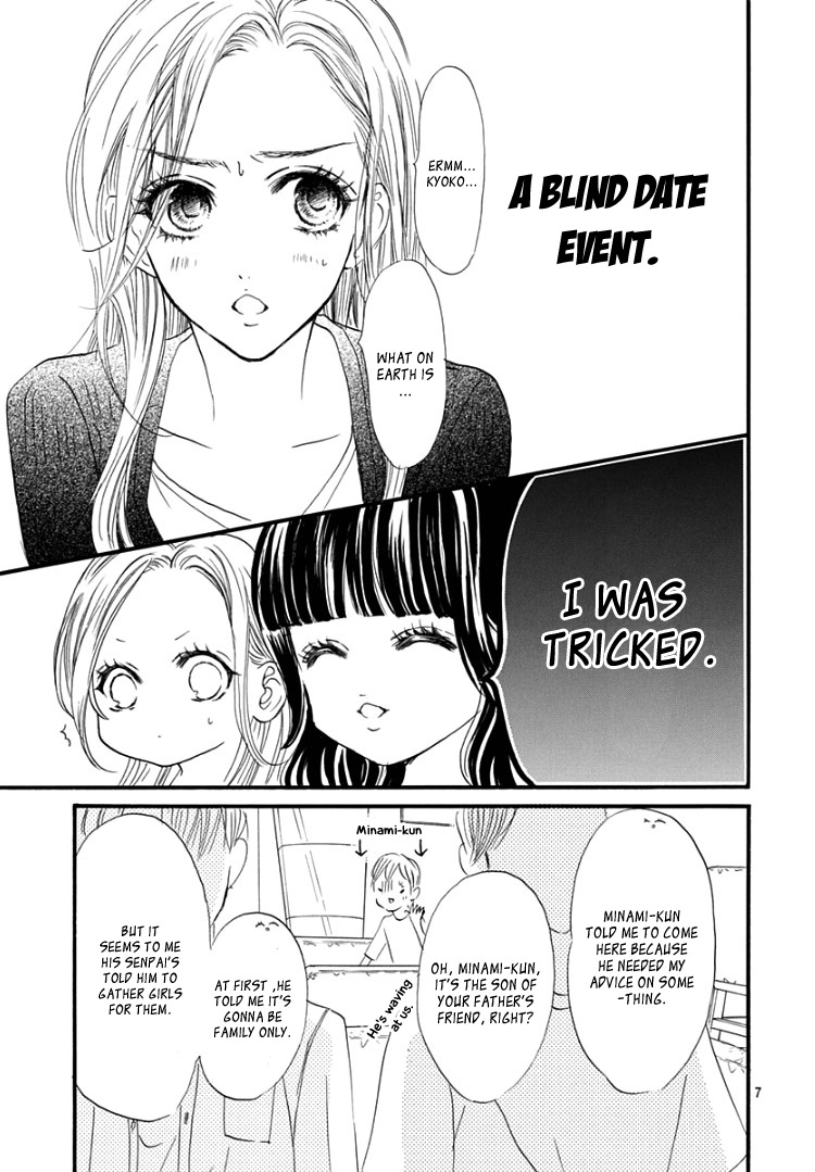 Sentimental Kiss Chapter 14 page 11 - Chapter 14