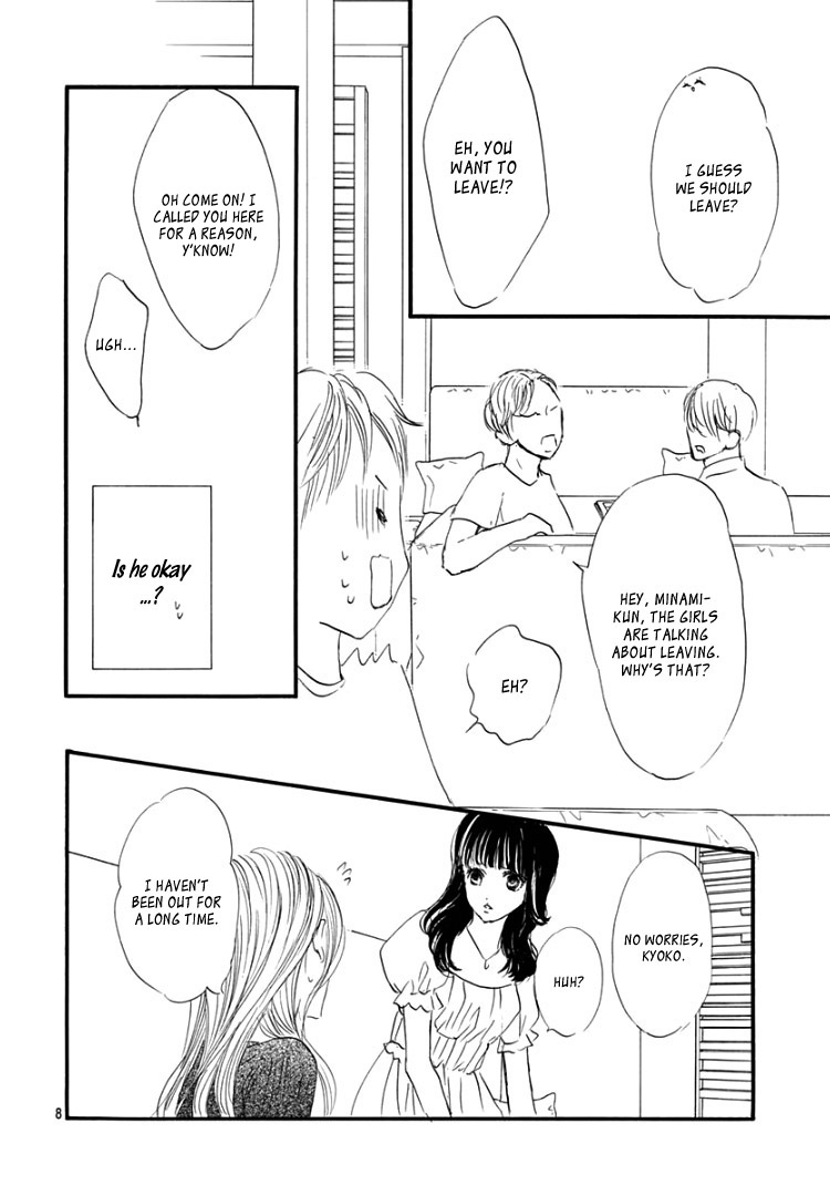 Sentimental Kiss Chapter 14 page 12 - Chapter 14