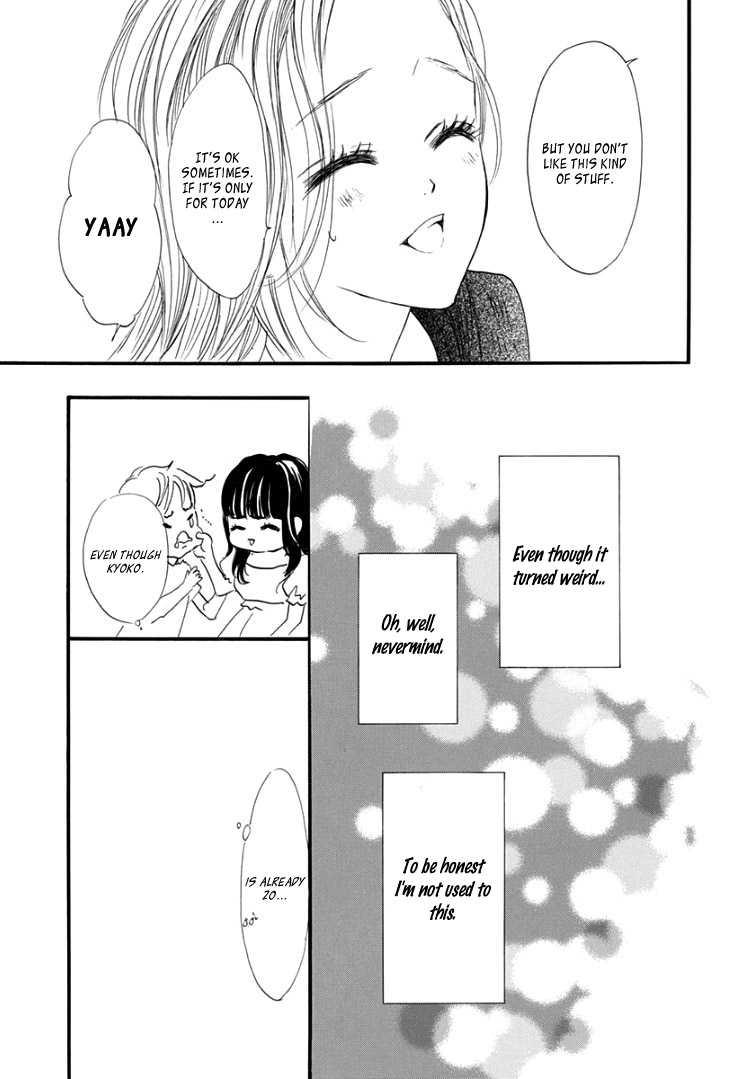 Sentimental Kiss Chapter 14 page 13 - Chapter 14