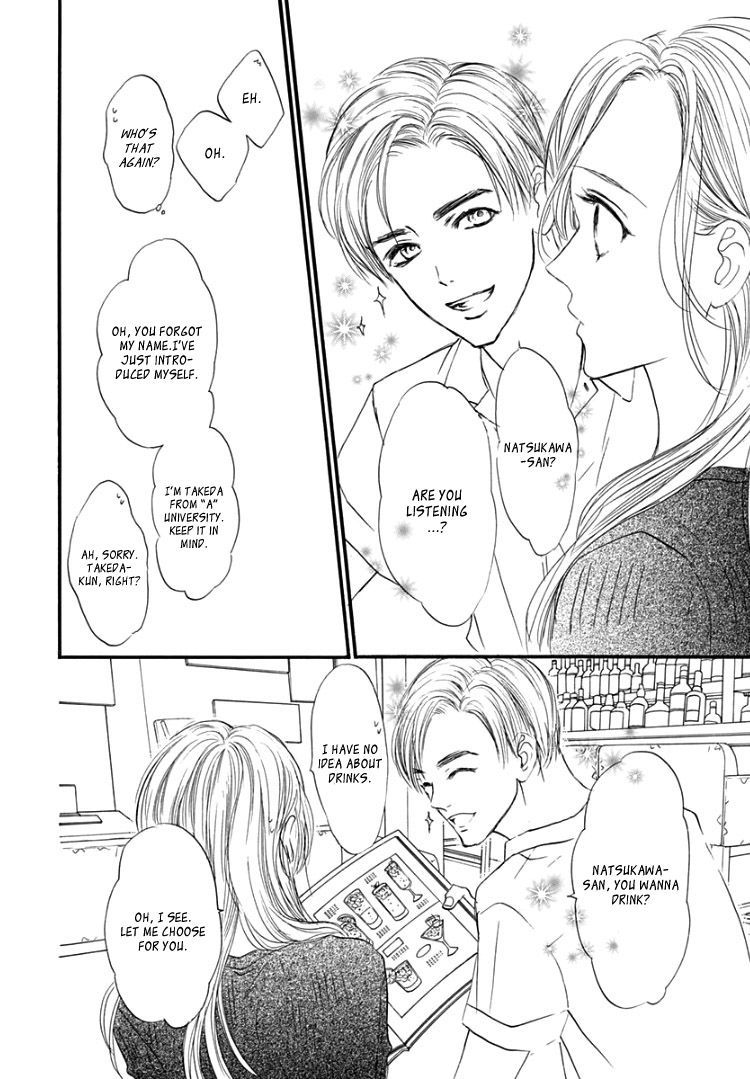 Sentimental Kiss Chapter 14 page 14 - Chapter 14