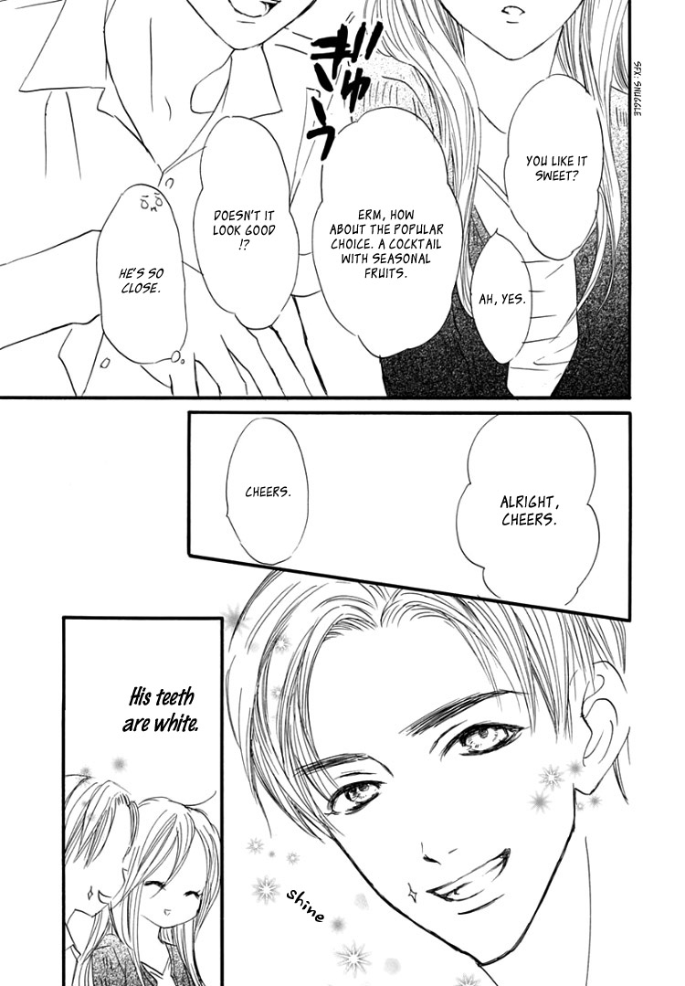 Sentimental Kiss Chapter 14 page 15 - Chapter 14