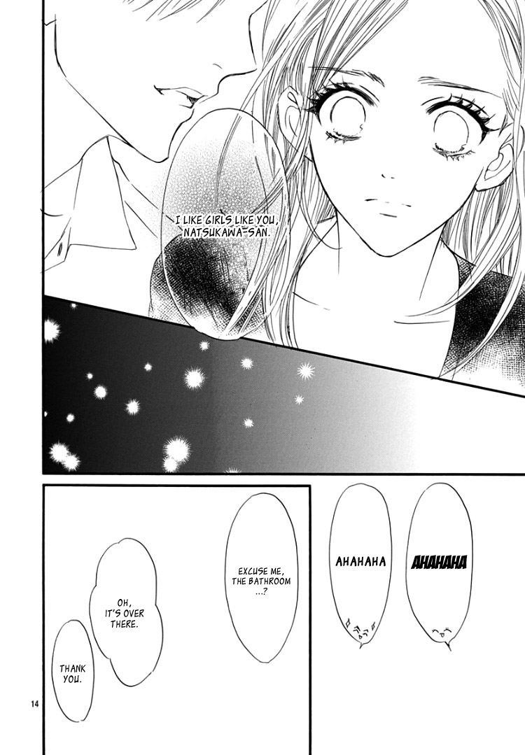 Sentimental Kiss Chapter 14 page 18 - Chapter 14