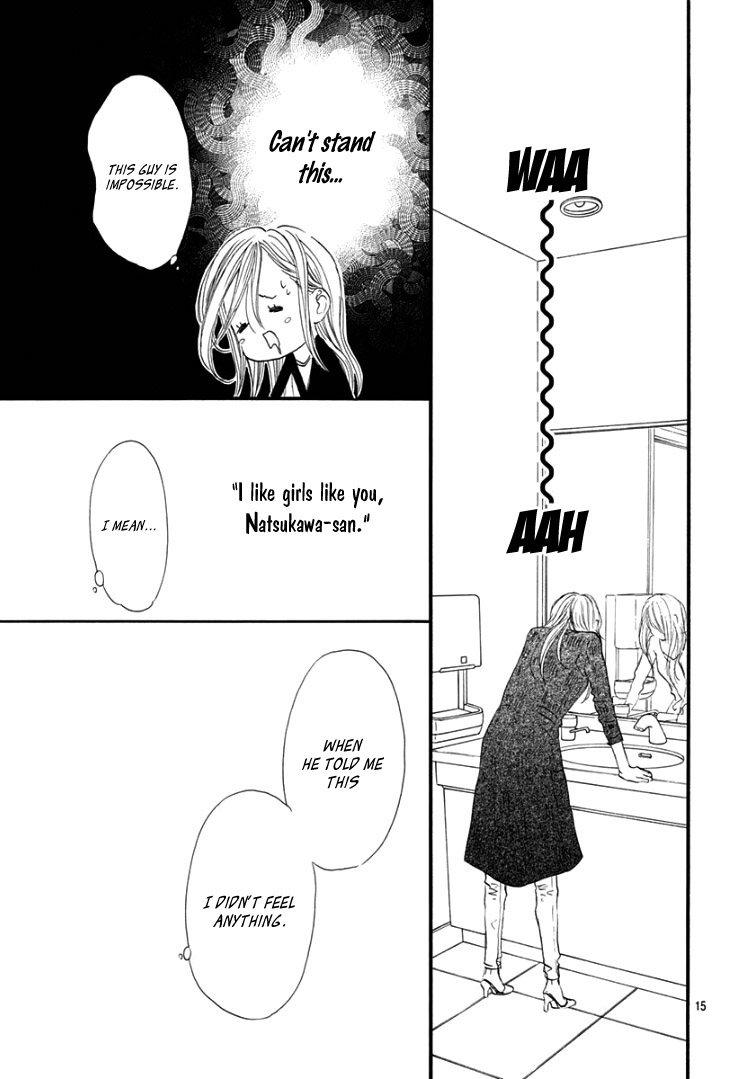 Sentimental Kiss Chapter 14 page 19 - Chapter 14