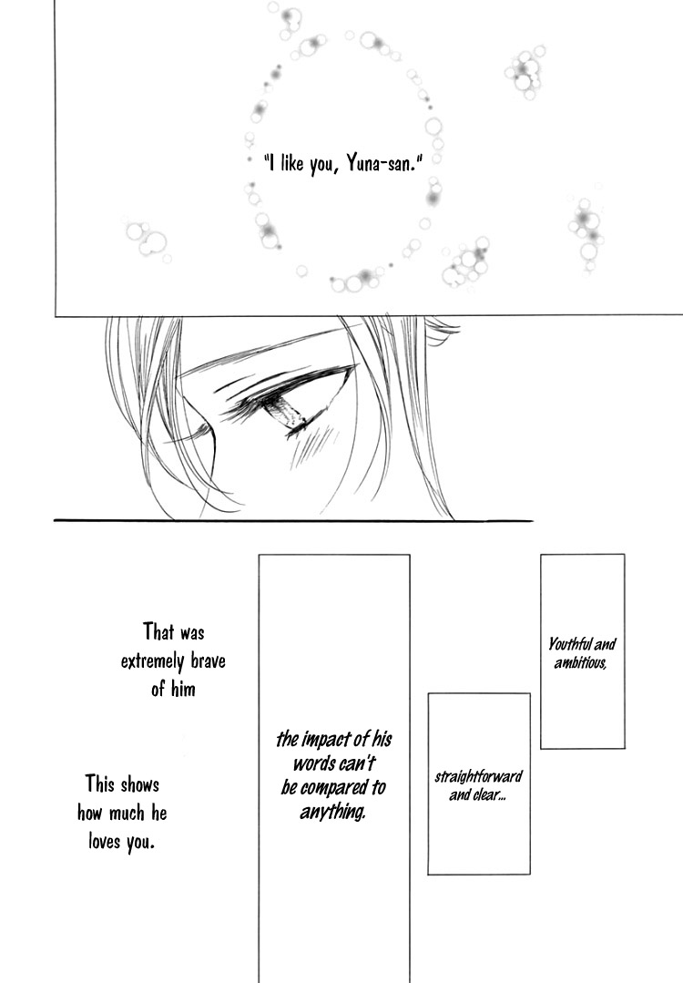 Sentimental Kiss Chapter 14 page 20 - Chapter 14