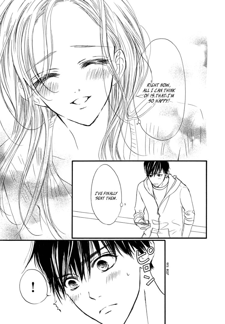 Sentimental Kiss Chapter 14 page 23 - Chapter 14