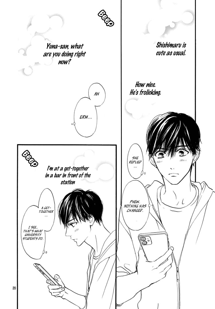 Sentimental Kiss Chapter 14 page 24 - Chapter 14