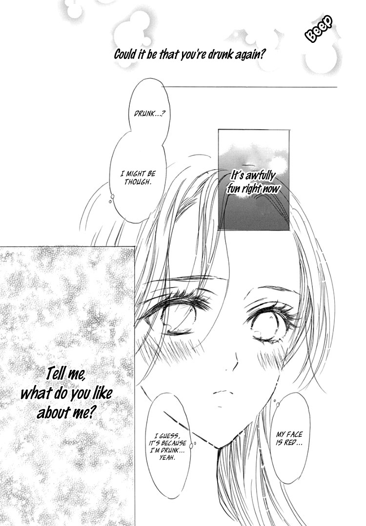 Sentimental Kiss Chapter 14 page 25 - Chapter 14