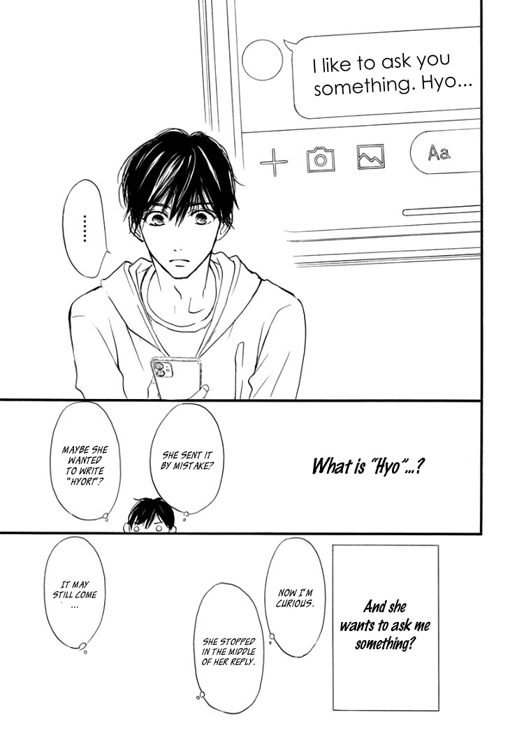 Sentimental Kiss Chapter 14 page 29 - Chapter 14
