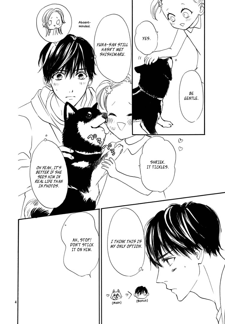 Sentimental Kiss Chapter 14 page 8 - Chapter 14