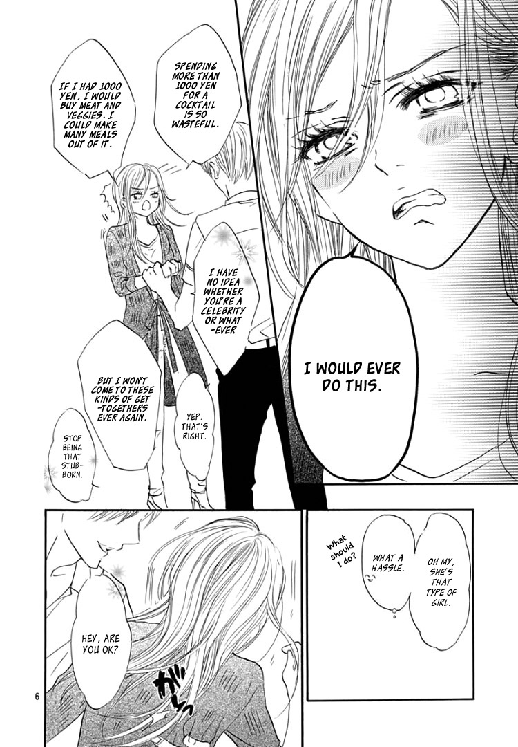 Sentimental Kiss Chapter 15 page 10 - Chapter 15