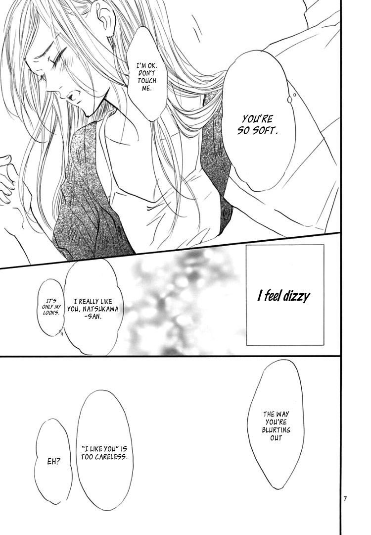 Sentimental Kiss Chapter 15 page 11 - Chapter 15