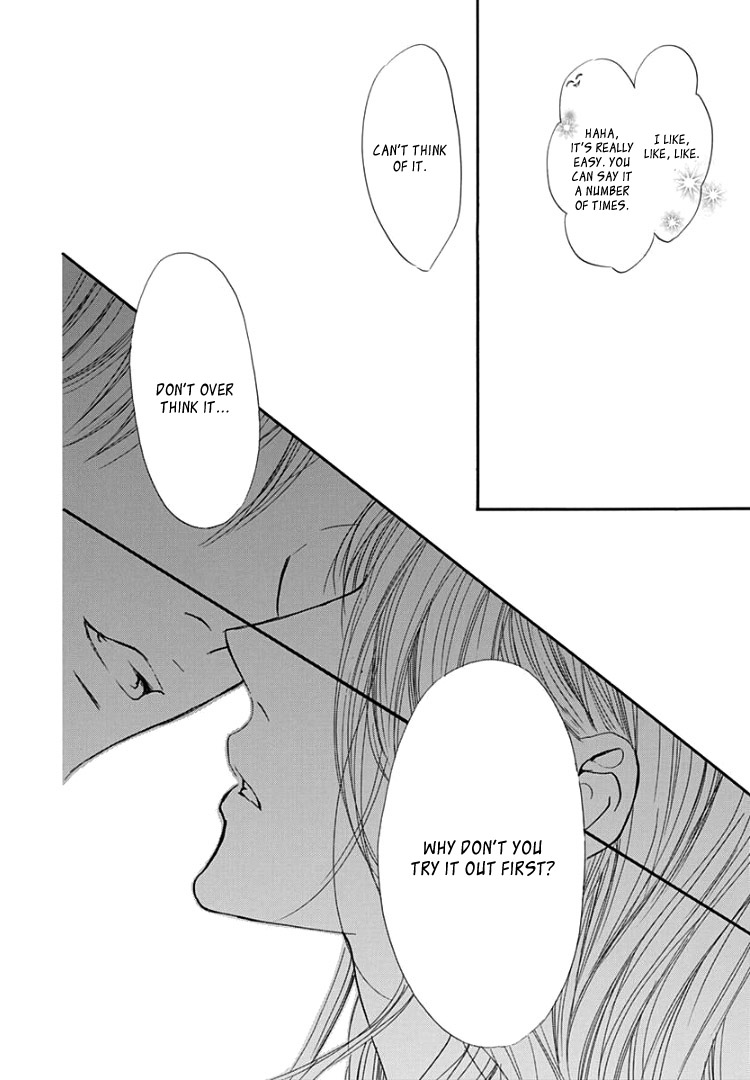 Sentimental Kiss Chapter 15 page 12 - Chapter 15