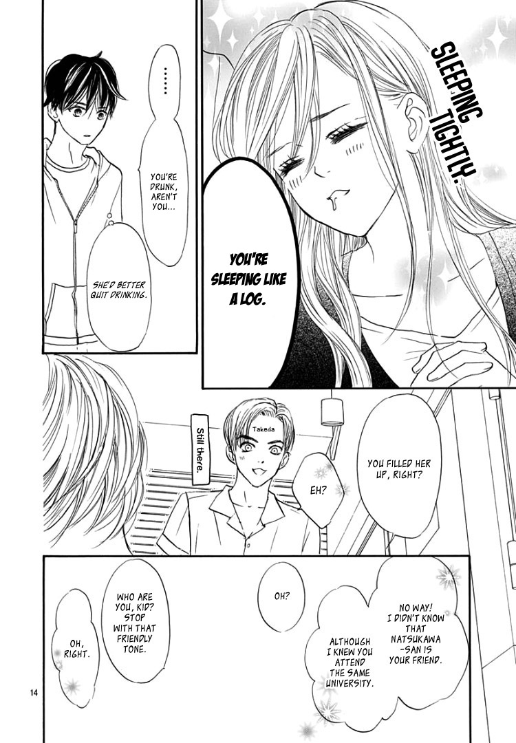 Sentimental Kiss Chapter 15 page 18 - Chapter 15