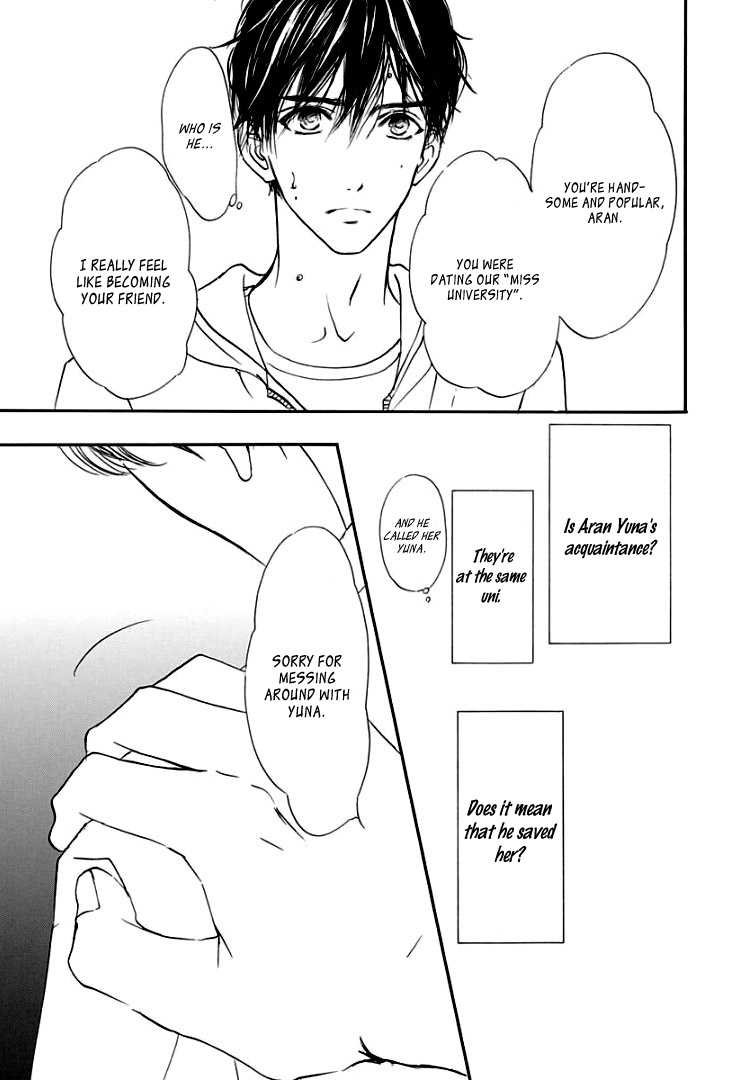 Sentimental Kiss Chapter 15 page 19 - Chapter 15