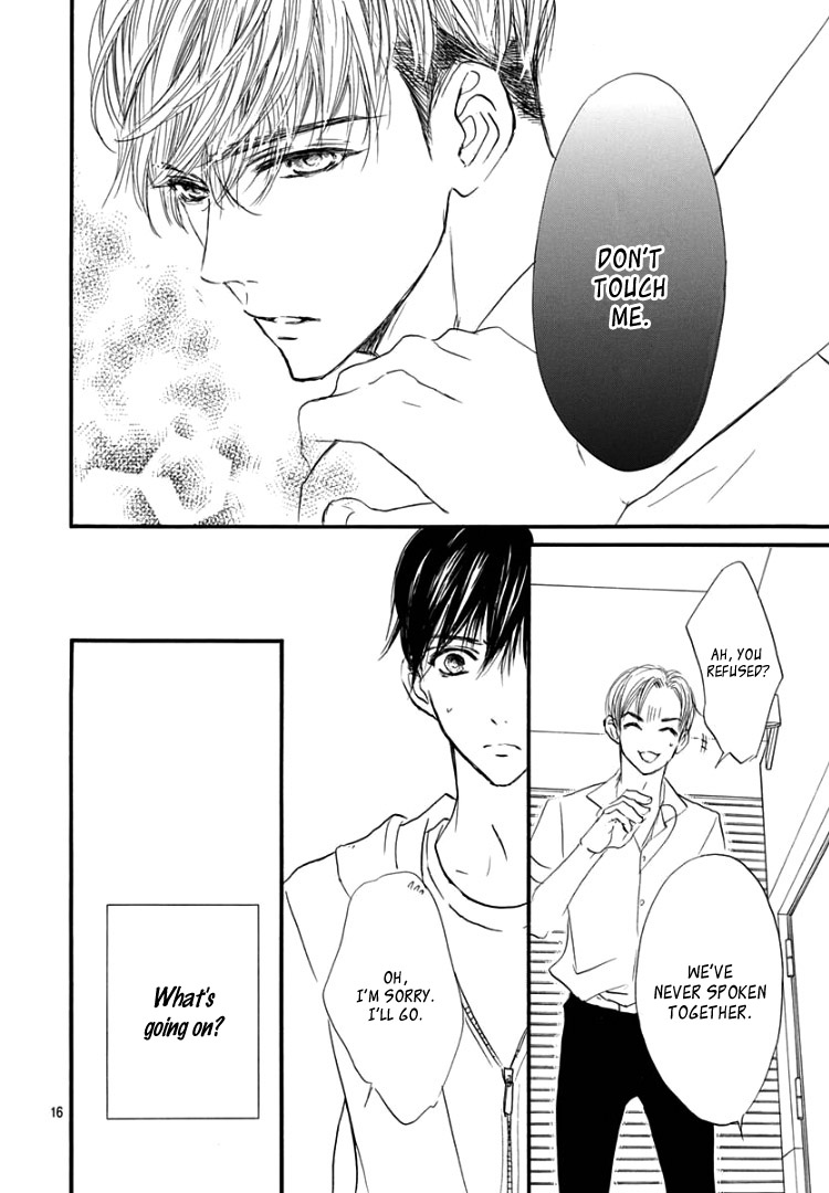 Sentimental Kiss Chapter 15 page 20 - Chapter 15