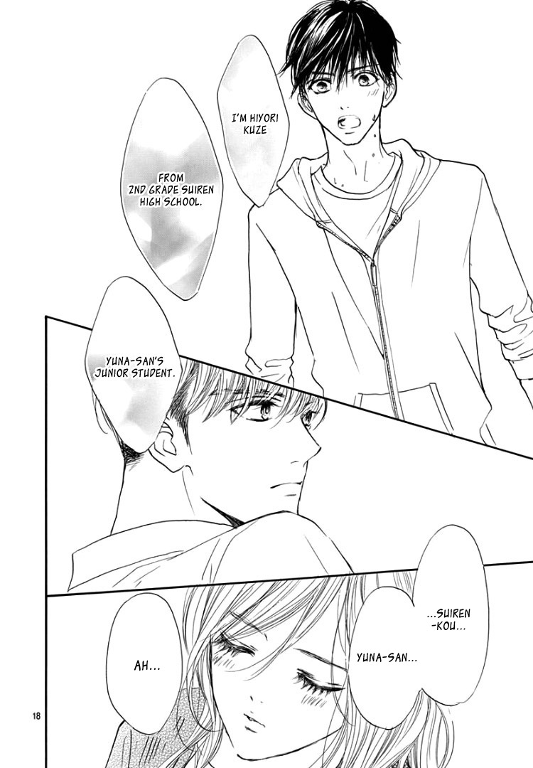 Sentimental Kiss Chapter 15 page 22 - Chapter 15