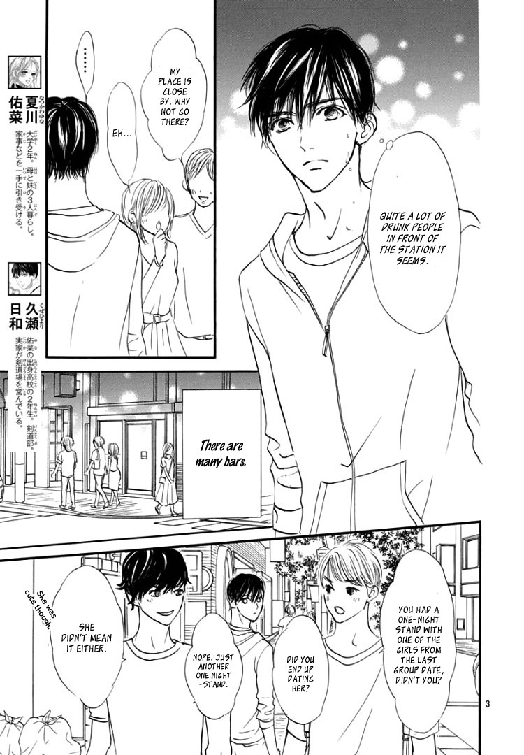 Sentimental Kiss Chapter 15 page 7 - Chapter 15