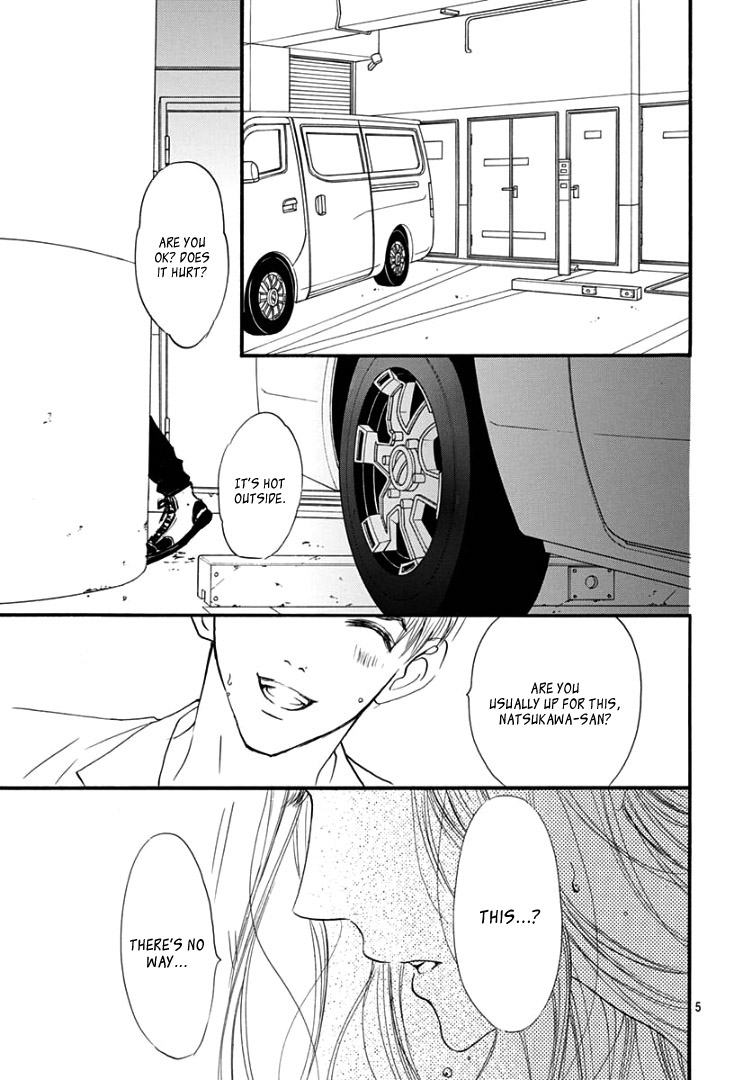 Sentimental Kiss Chapter 15 page 9 - Chapter 15