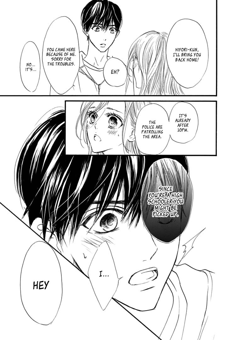 Sentimental Kiss Chapter 16 page 12 - Chapter 16