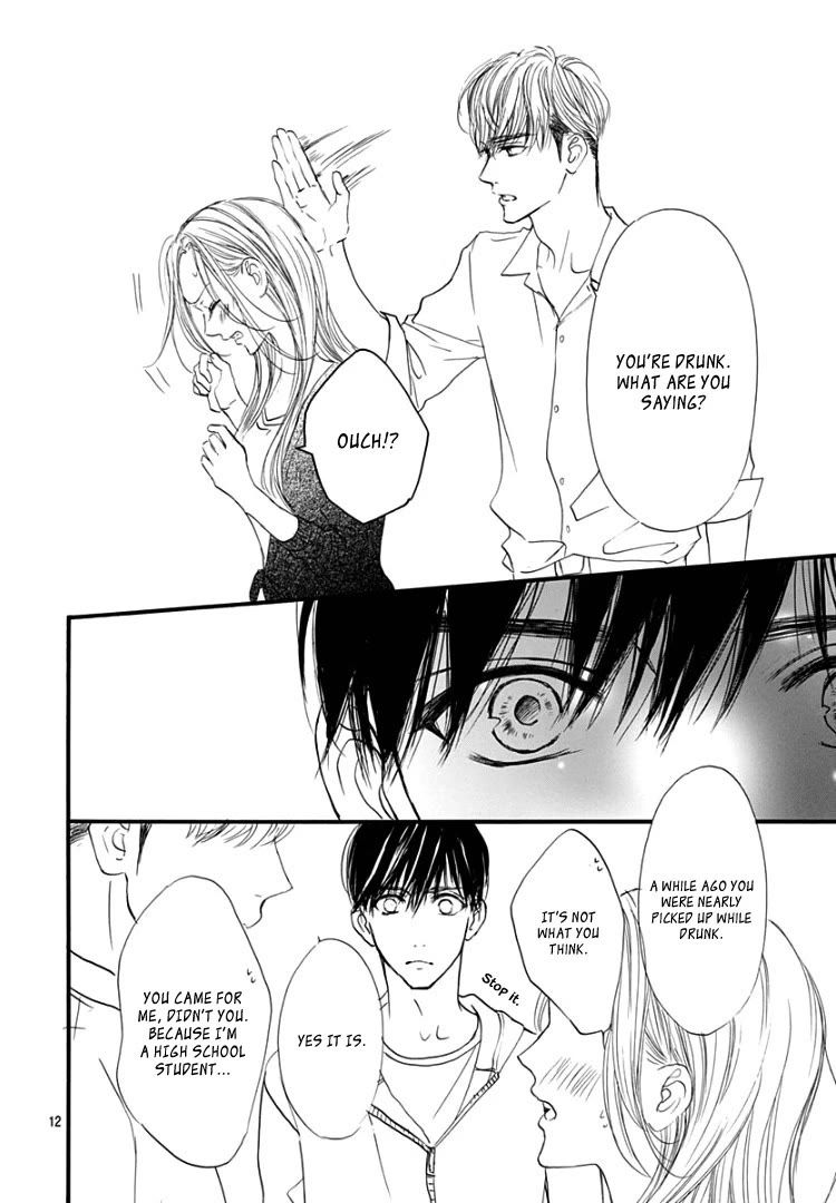Sentimental Kiss Chapter 16 page 13 - Chapter 16
