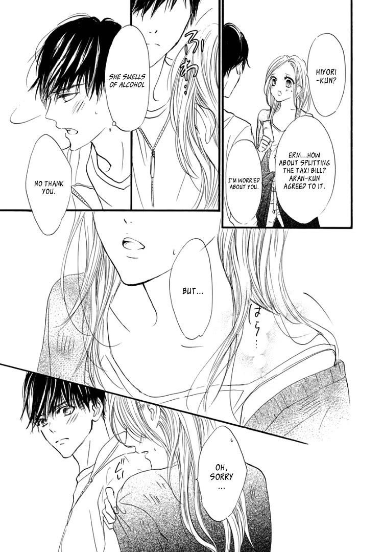 Sentimental Kiss Chapter 16 page 18 - Chapter 16