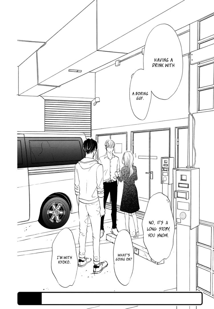 Sentimental Kiss Chapter 16 page 3 - Chapter 16
