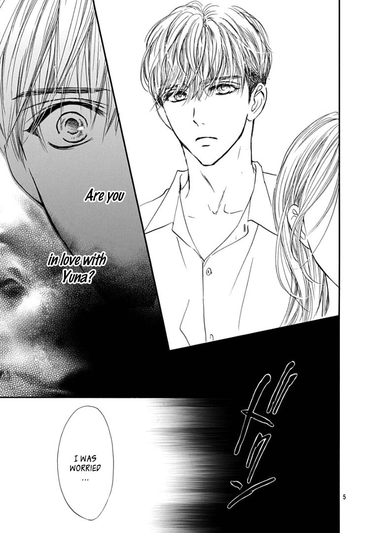 Sentimental Kiss Chapter 16 page 6 - Chapter 16