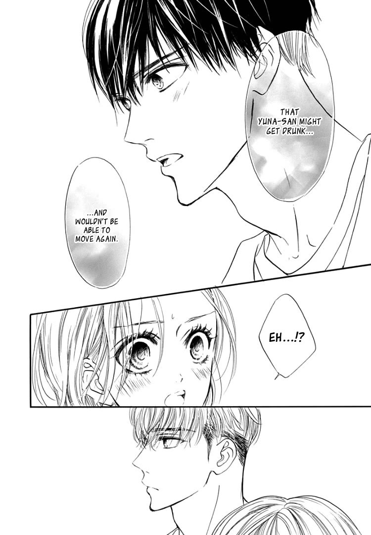 Sentimental Kiss Chapter 16 page 7 - Chapter 16