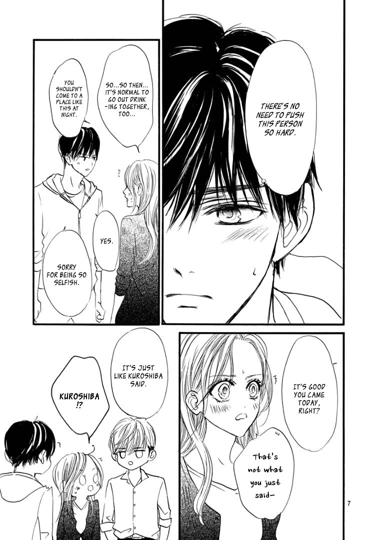 Sentimental Kiss Chapter 16 page 8 - Chapter 16