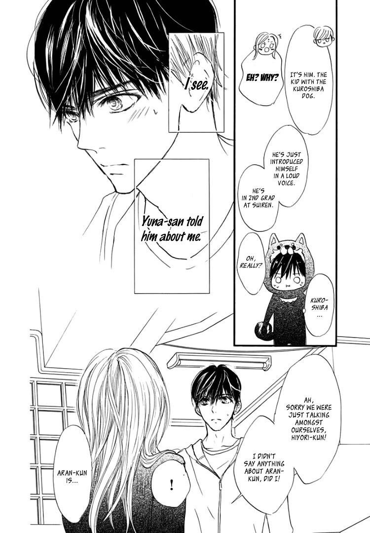 Sentimental Kiss Chapter 16 page 9 - Chapter 16