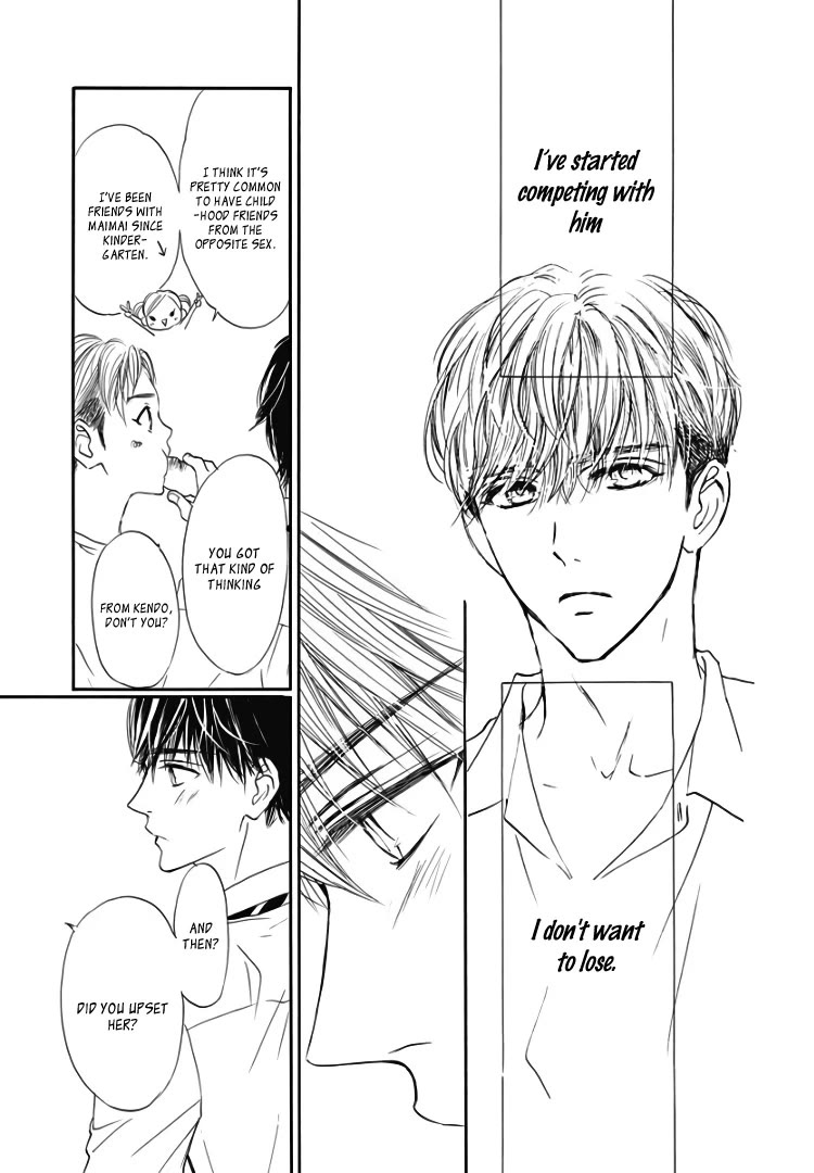 Sentimental Kiss Chapter 17 page 10 - Chapter 17