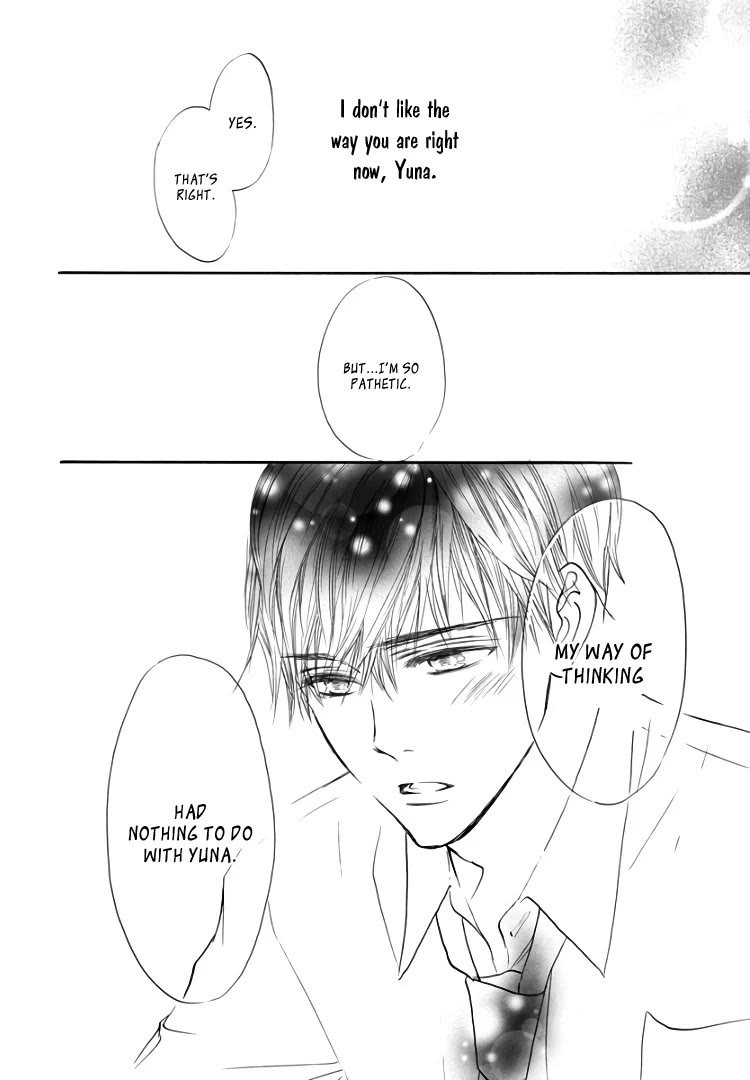 Sentimental Kiss Chapter 17 page 11 - Chapter 17