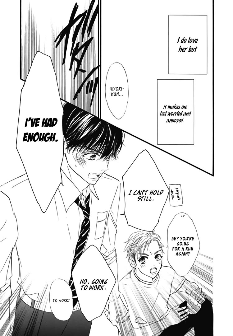 Sentimental Kiss Chapter 17 page 12 - Chapter 17