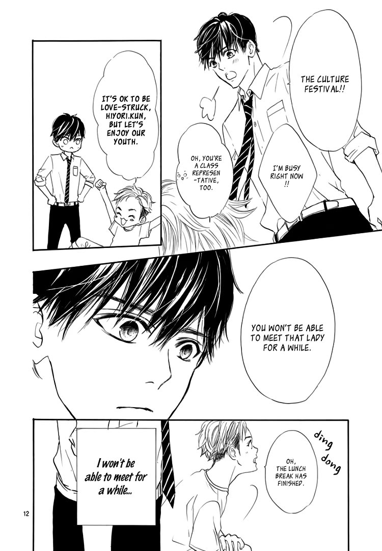 Sentimental Kiss Chapter 17 page 13 - Chapter 17