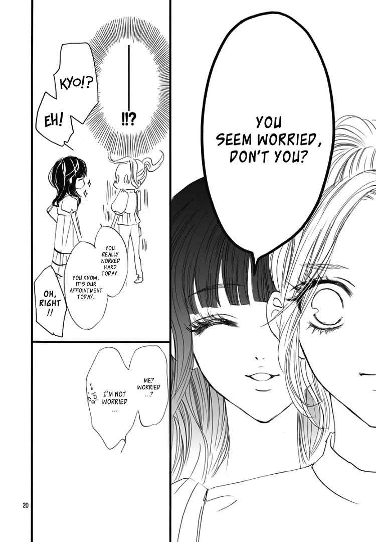 Sentimental Kiss Chapter 17 page 21 - Chapter 17