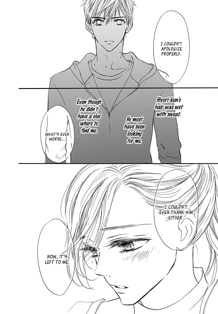 Sentimental Kiss Chapter 17 page 23 - Chapter 17