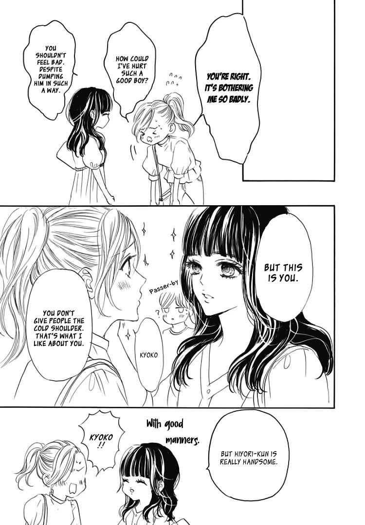 Sentimental Kiss Chapter 17 page 24 - Chapter 17
