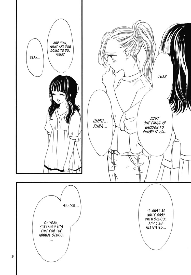 Sentimental Kiss Chapter 17 page 25 - Chapter 17