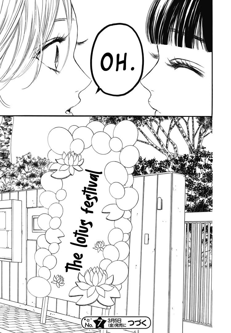 Sentimental Kiss Chapter 17 page 26 - Chapter 17