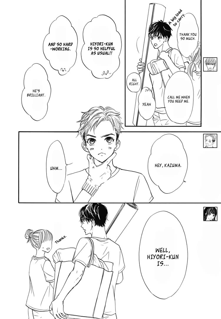 Sentimental Kiss Chapter 17 page 5 - Chapter 17