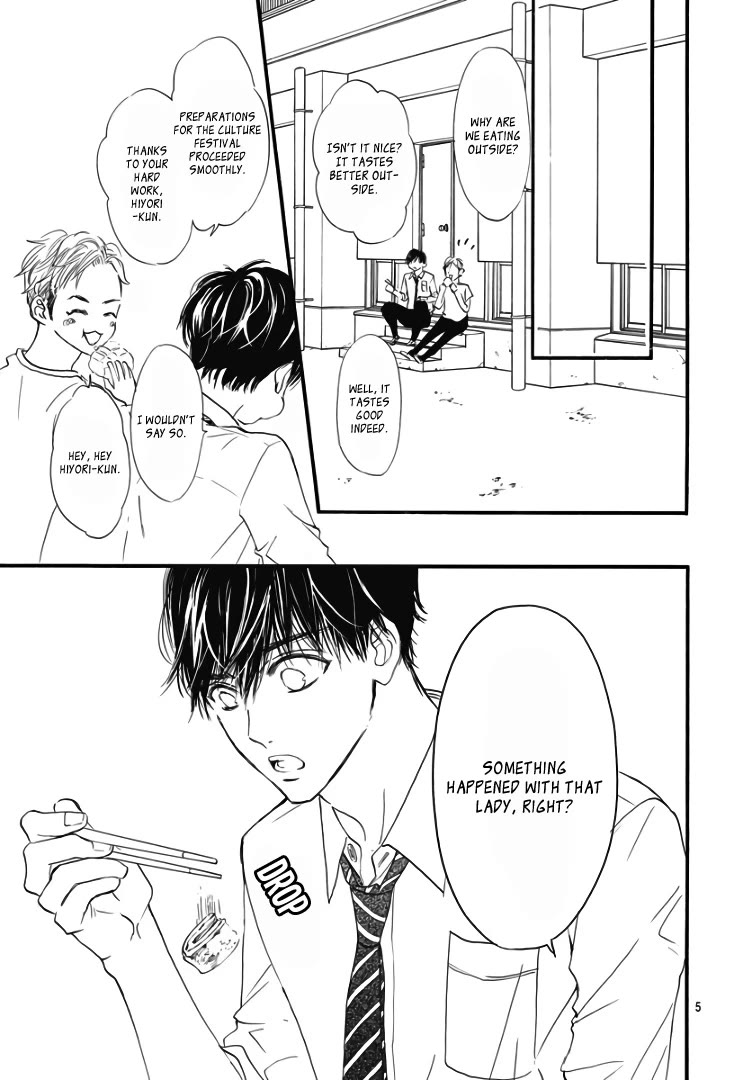 Sentimental Kiss Chapter 17 page 6 - Chapter 17