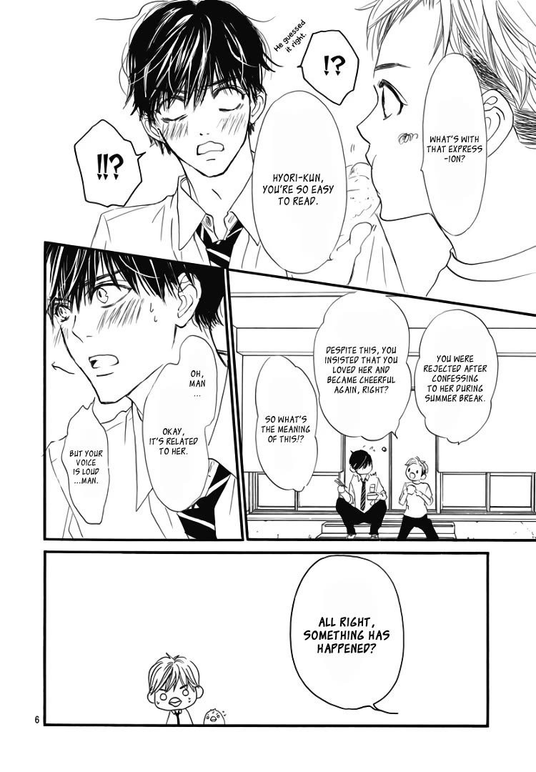 Sentimental Kiss Chapter 17 page 7 - Chapter 17