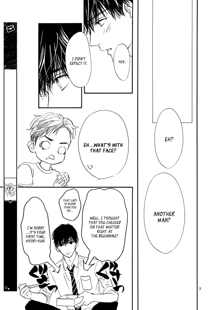 Sentimental Kiss Chapter 17 page 8 - Chapter 17