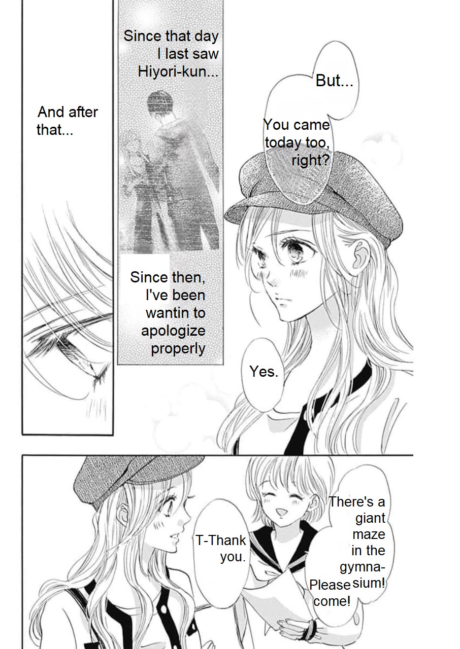 Sentimental Kiss Chapter 18 page 13 - Chapter 18
