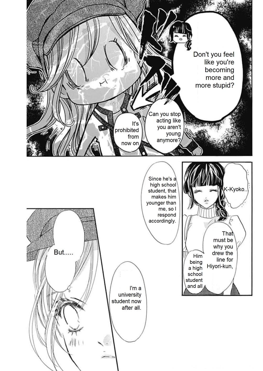 Sentimental Kiss Chapter 18 page 16 - Chapter 18