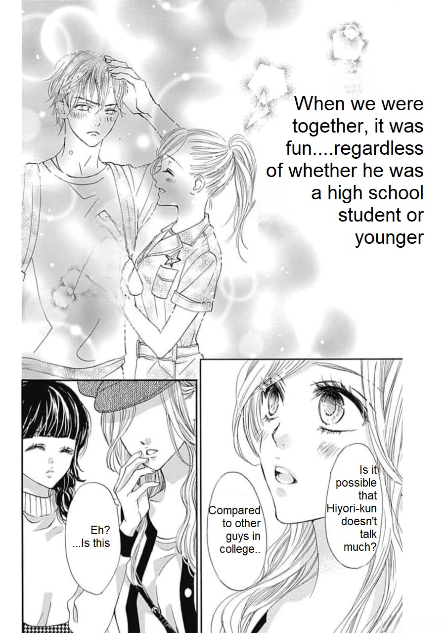Sentimental Kiss Chapter 18 page 17 - Chapter 18