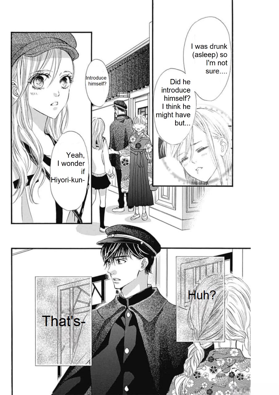 Sentimental Kiss Chapter 18 page 19 - Chapter 18
