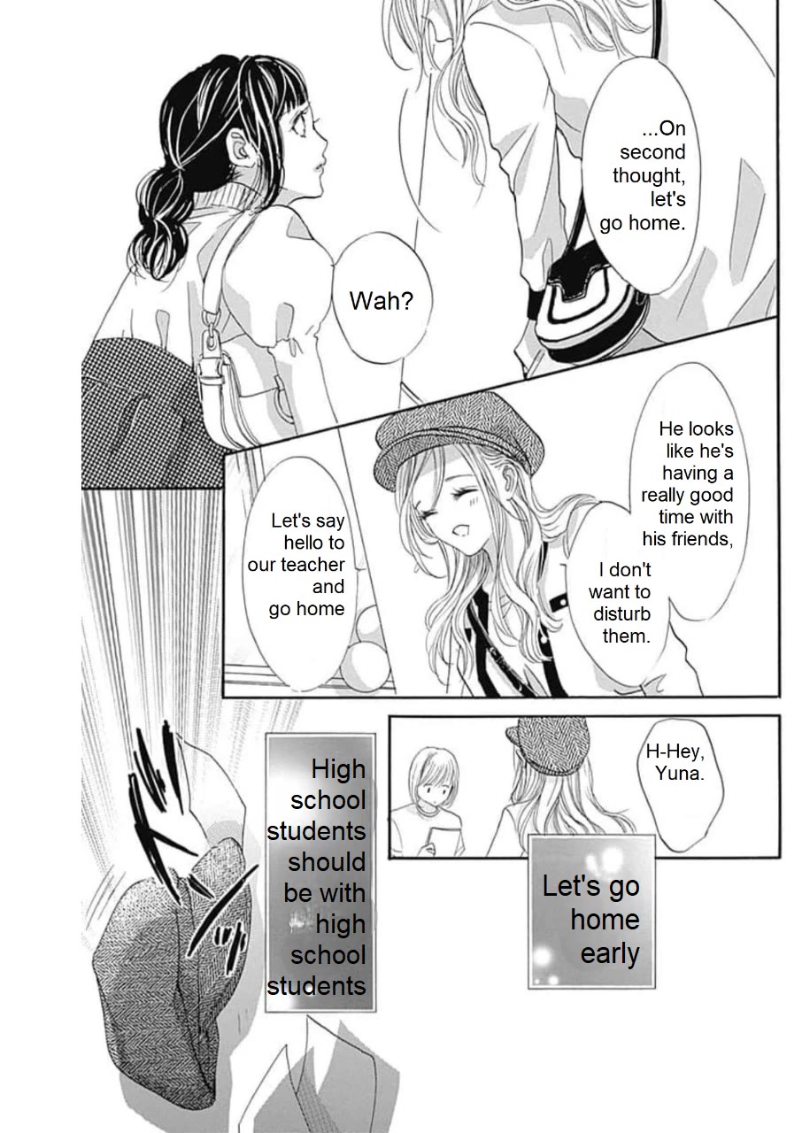Sentimental Kiss Chapter 18 page 24 - Chapter 18