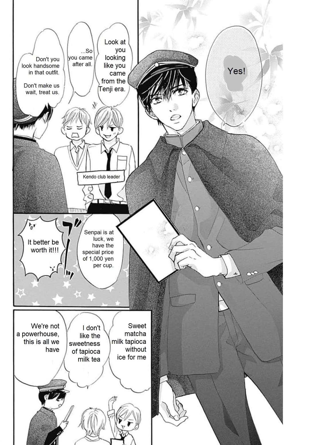 Sentimental Kiss Chapter 18 page 5 - Chapter 18